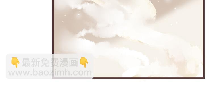 第5话 惊鸿一瞥121