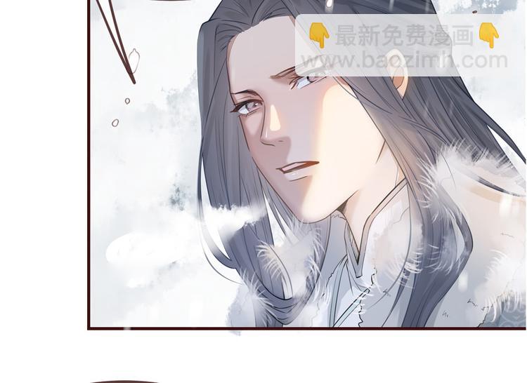 第5话 惊鸿一瞥131