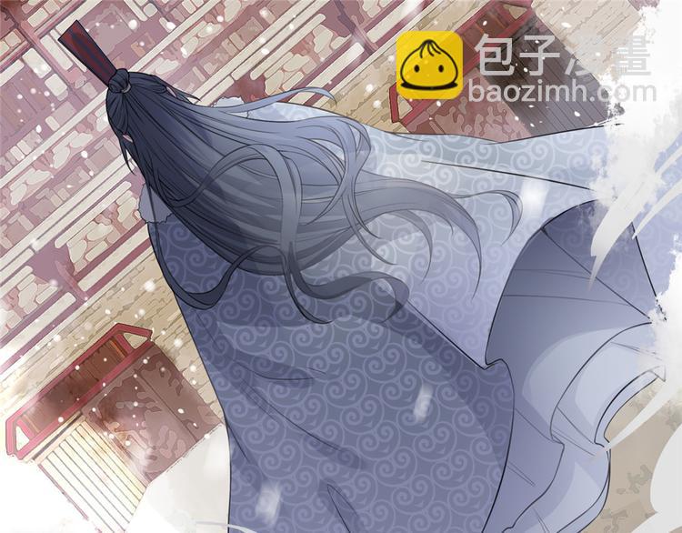 第5话 惊鸿一瞥143