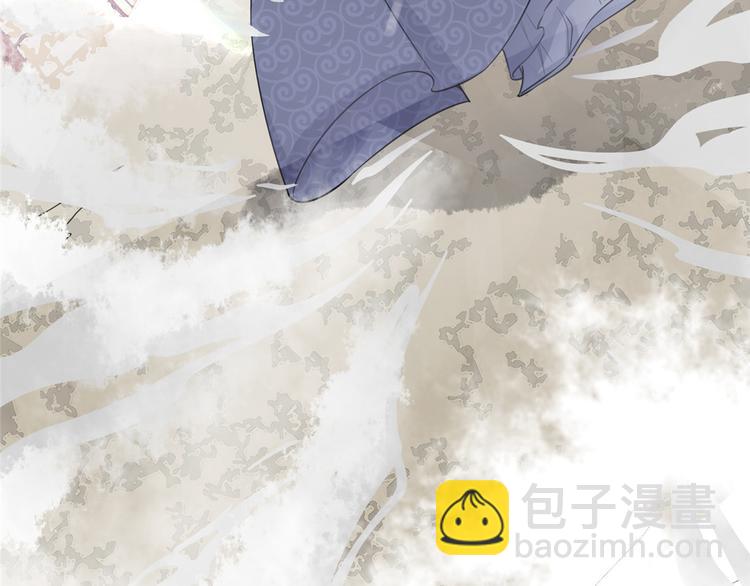 第5话 惊鸿一瞥144