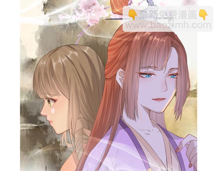 第5话 惊鸿一瞥147