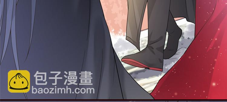 第5话 惊鸿一瞥40