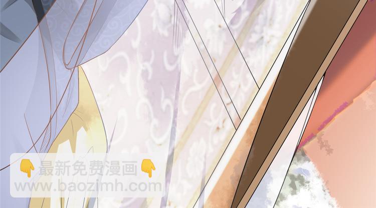 第5话 惊鸿一瞥43