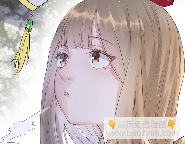 第5话 惊鸿一瞥45