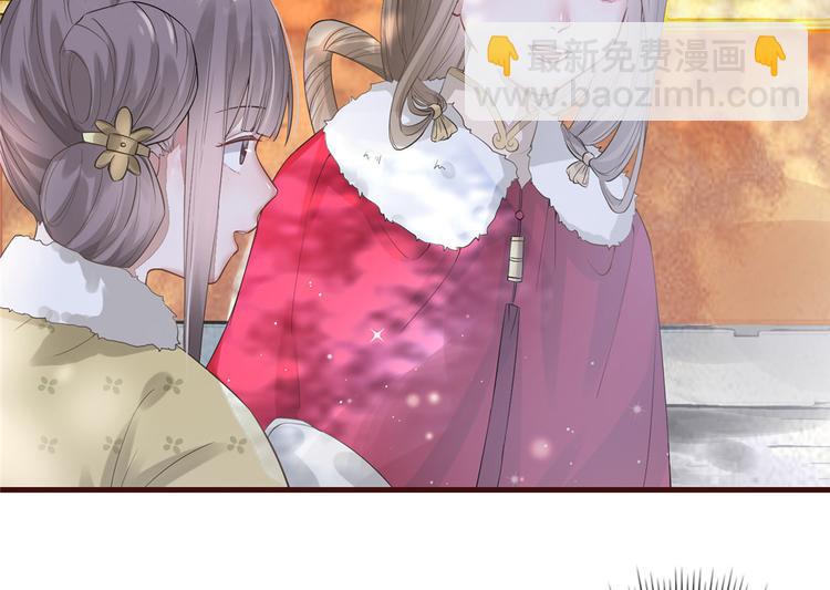 第5话 惊鸿一瞥74