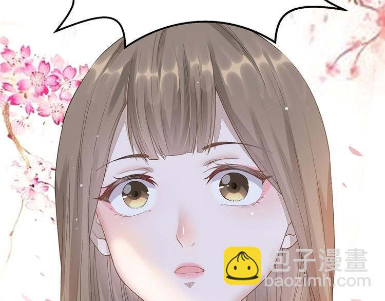 第5话 惊鸿一瞥92