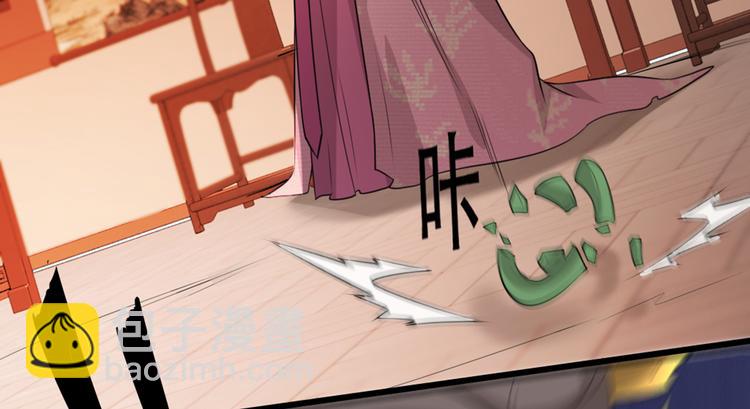 第58话 智斗绿茶114