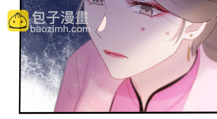 第58话 智斗绿茶26