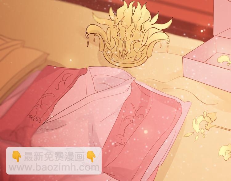第58话 智斗绿茶32