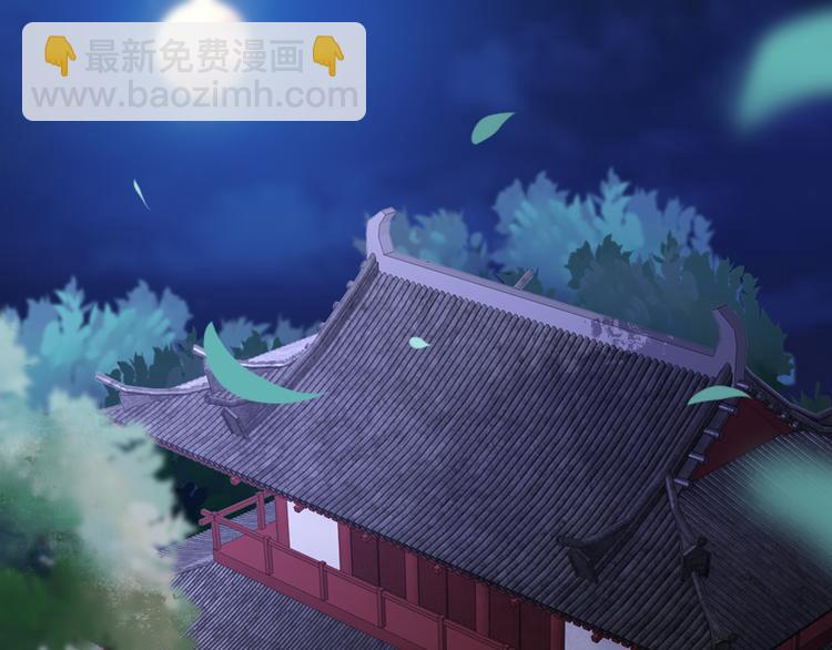 第58话 智斗绿茶4
