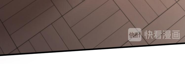 第58话 智斗绿茶53