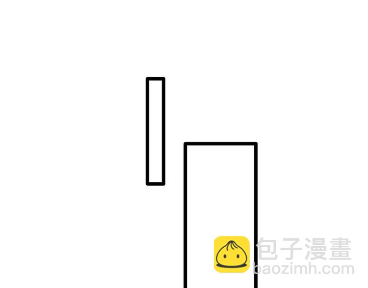 第58话 智斗绿茶76