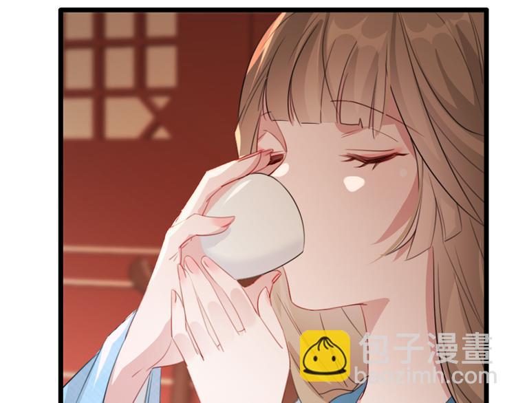 第58话 智斗绿茶78