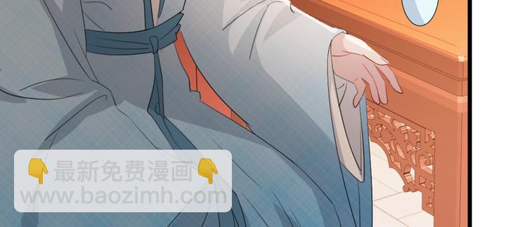 第58话 智斗绿茶91
