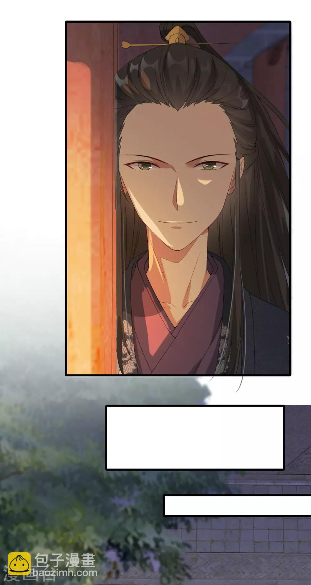 第61话 惊现巫术人偶18