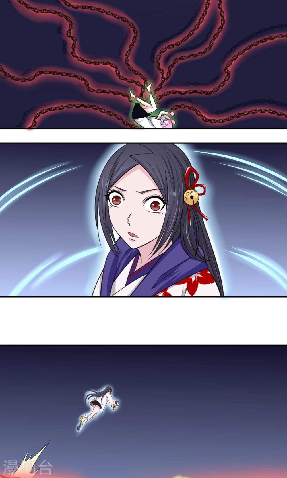 第94话 唤灵术33
