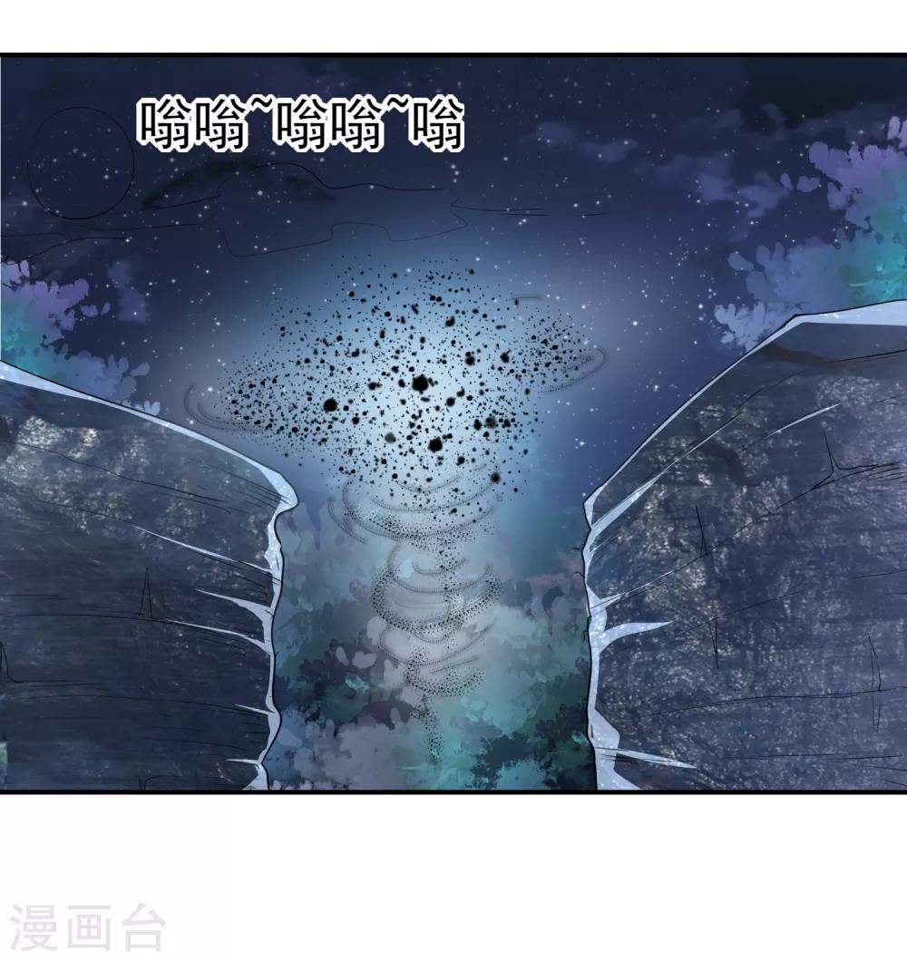 第150话 水潭之战14