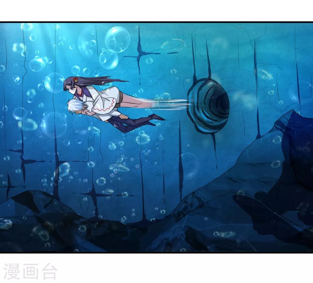 第151话 就这样凉了？20