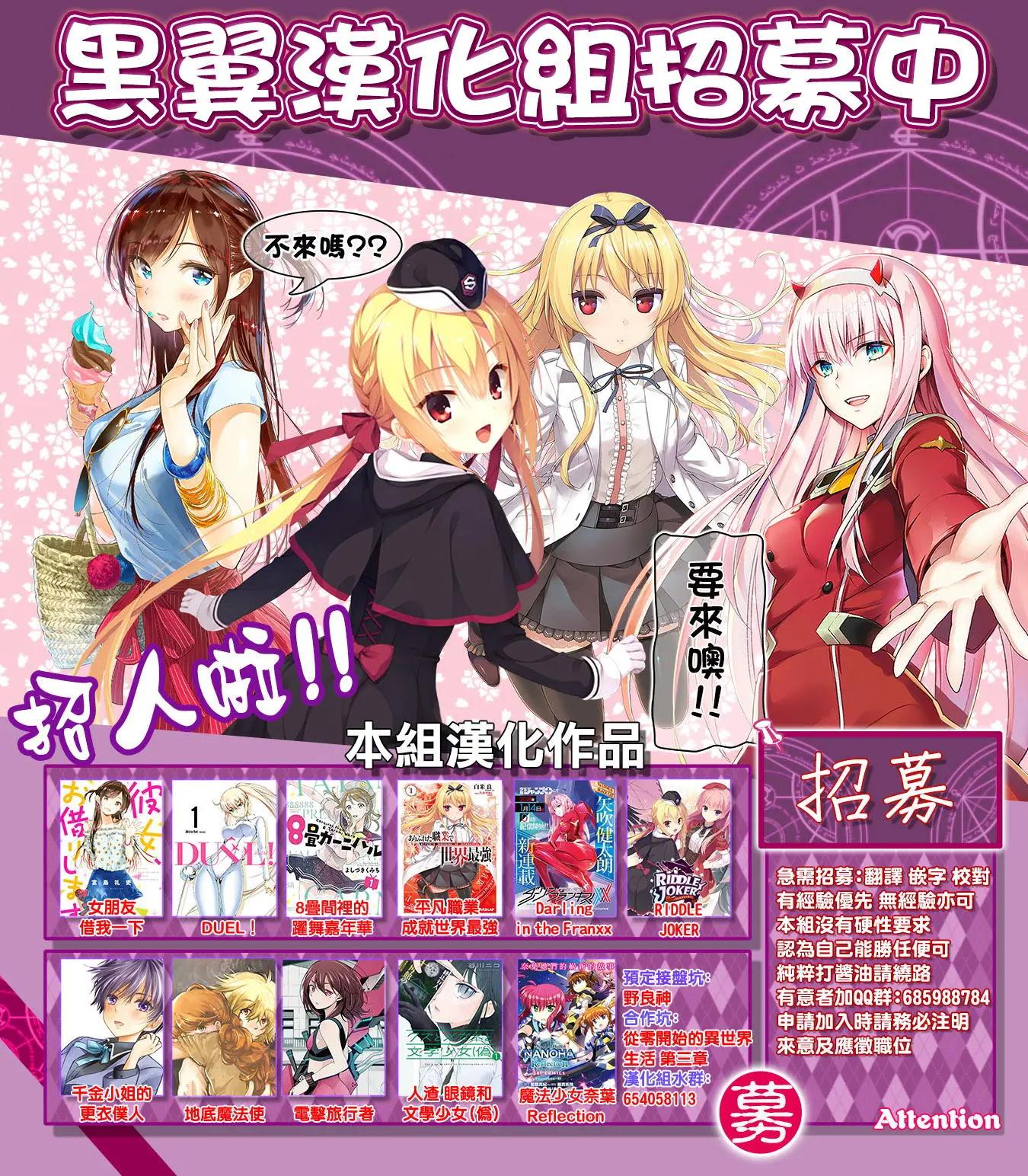 第02回45