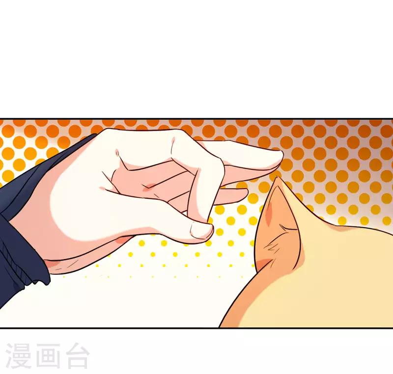 第8话 这客栈不对劲29
