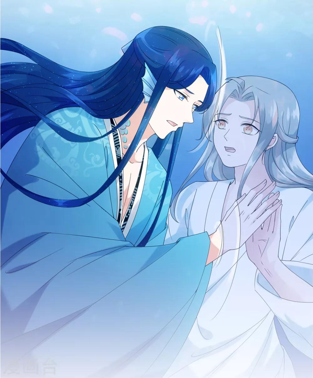 第87话 我们来了！0
