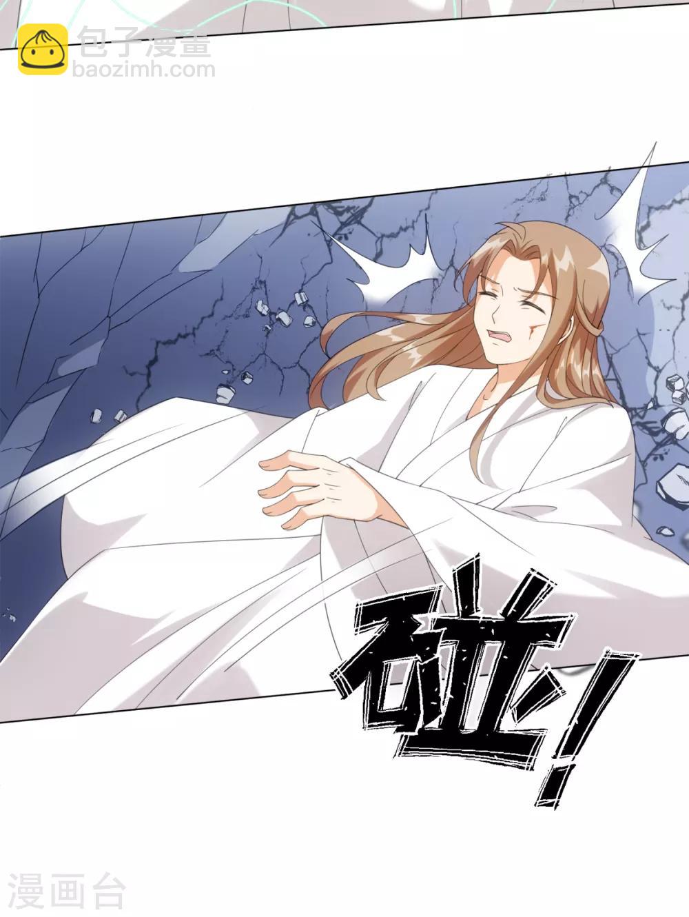 第87话 我们来了！26