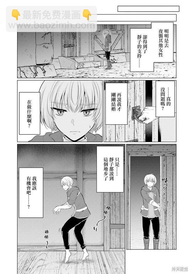 第07话2