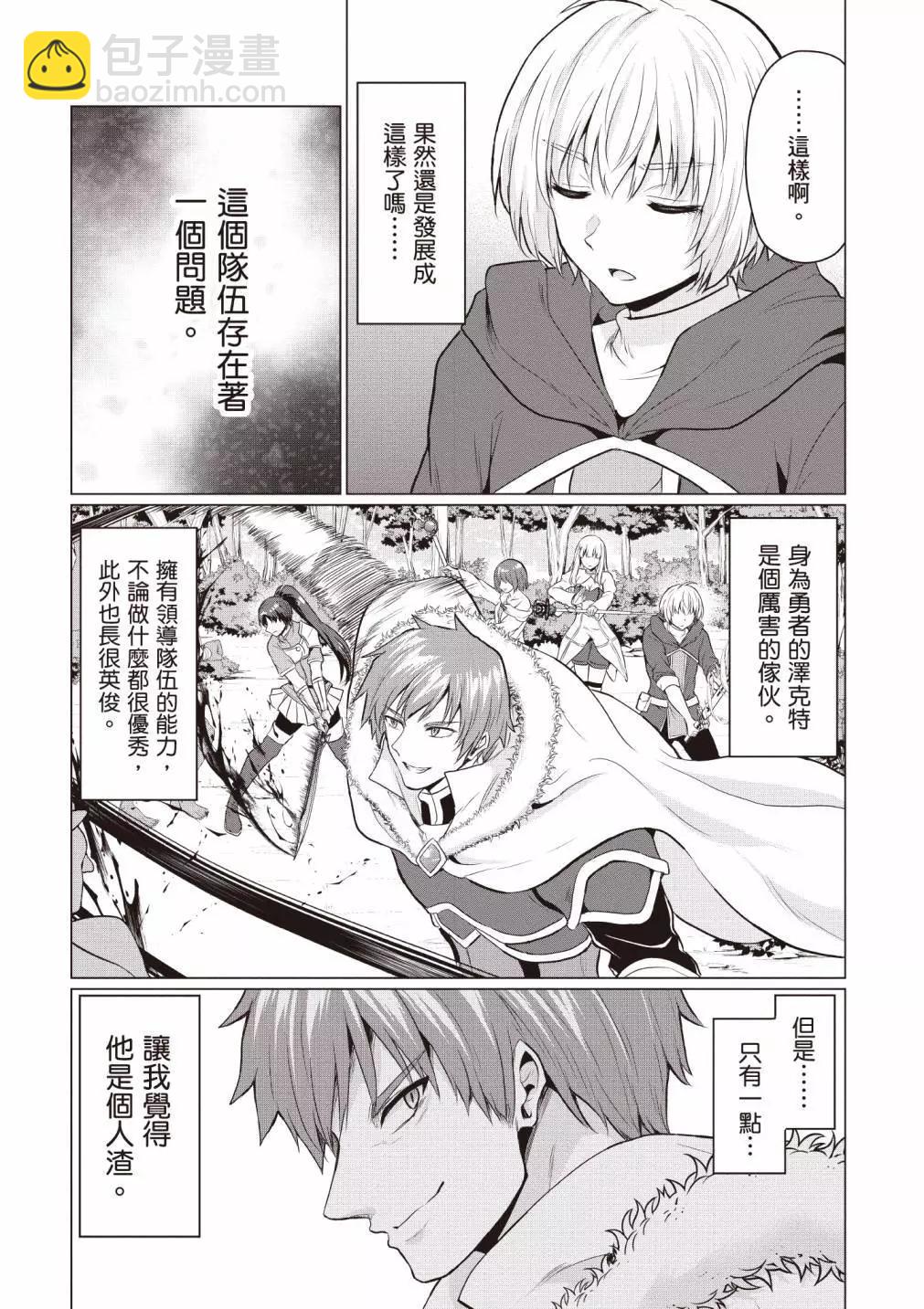 第01卷10