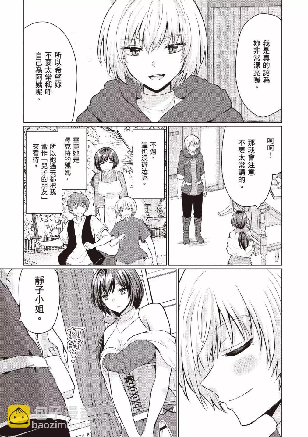 第01卷100