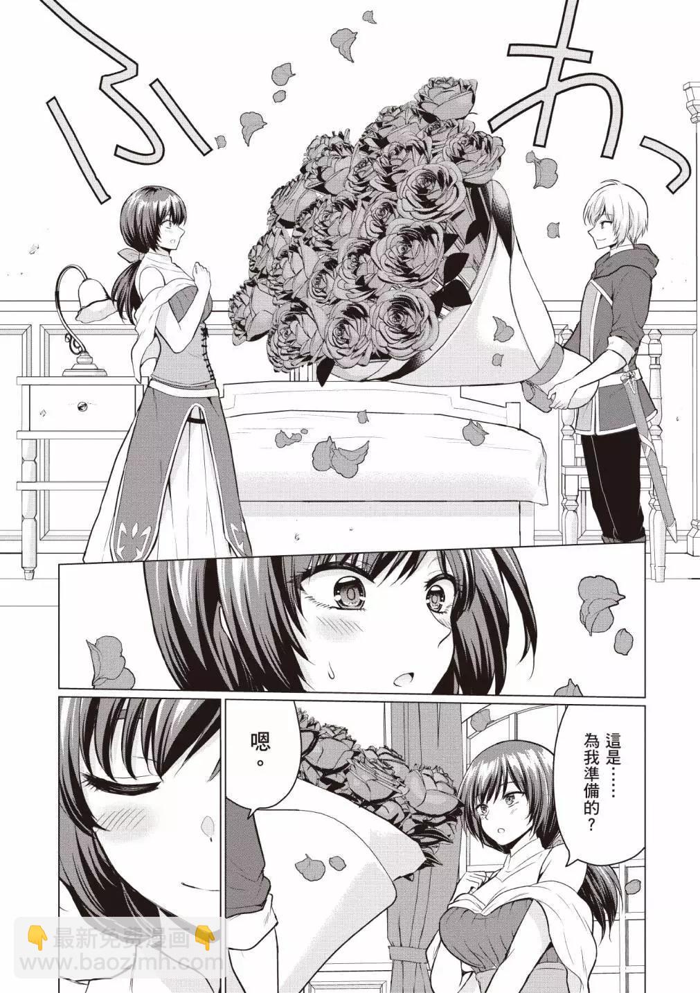 第01卷101