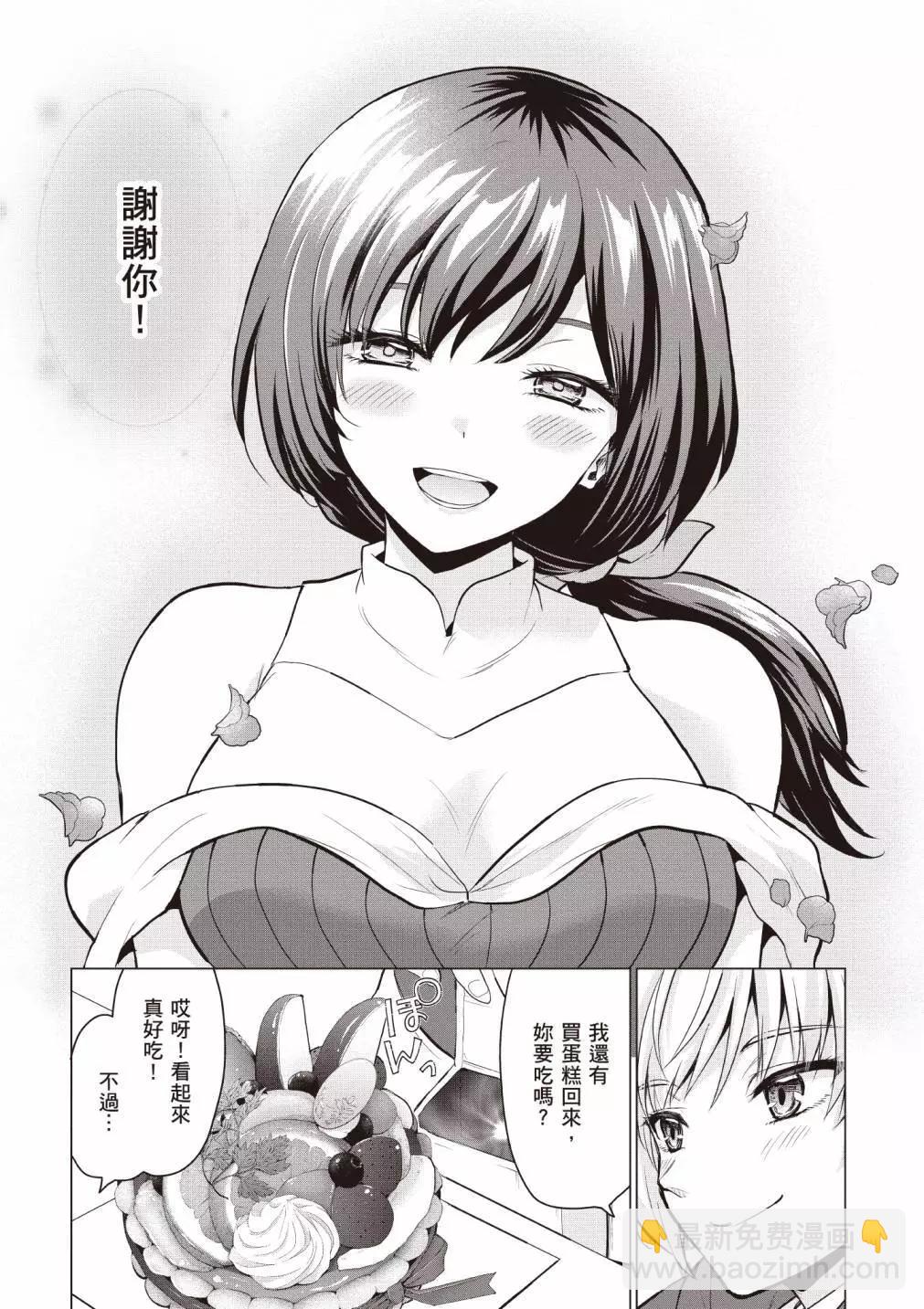 第01卷102