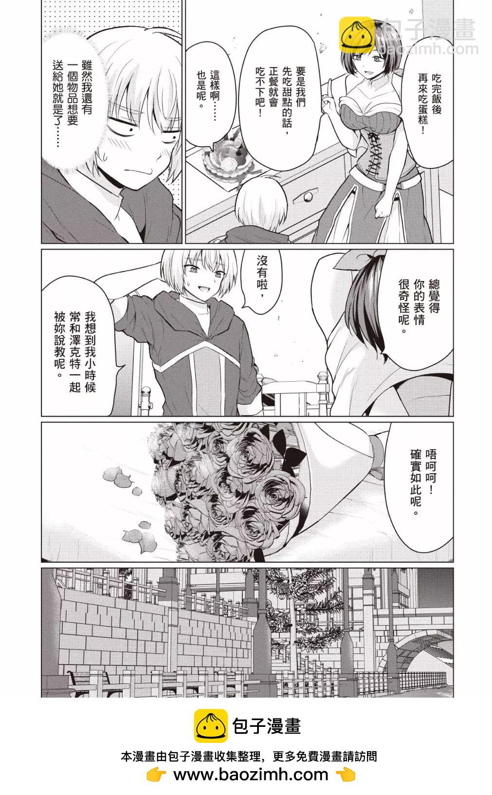 第01卷107