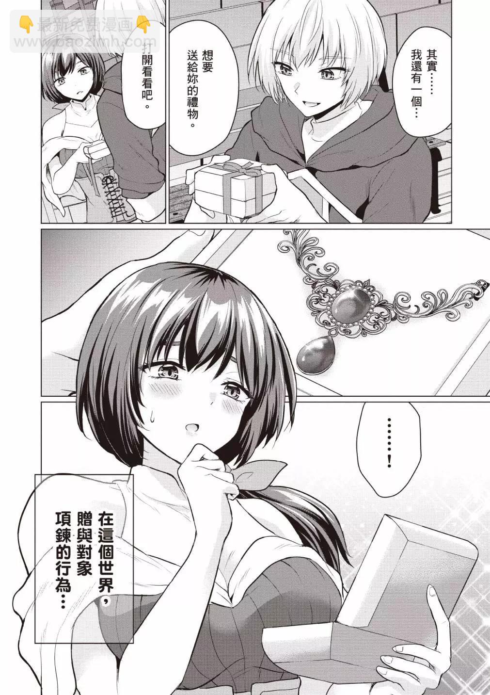 第01卷109