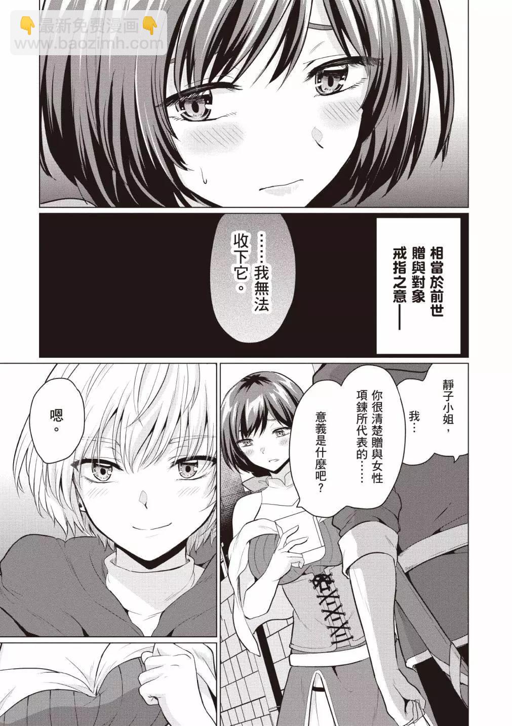 第01卷110