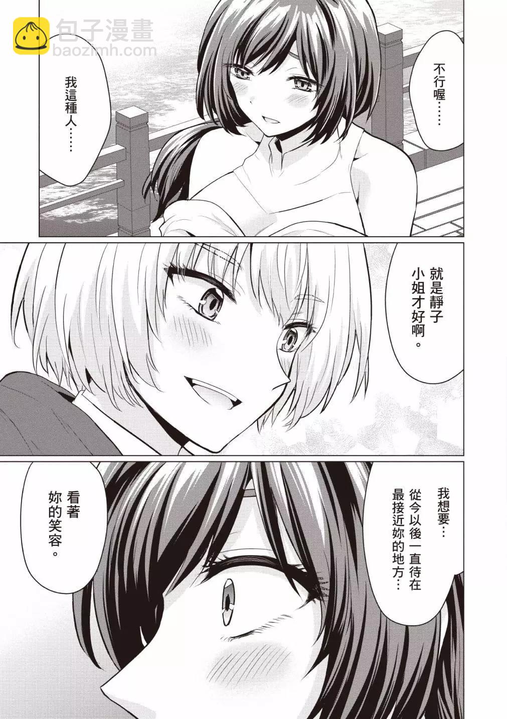 第01卷112