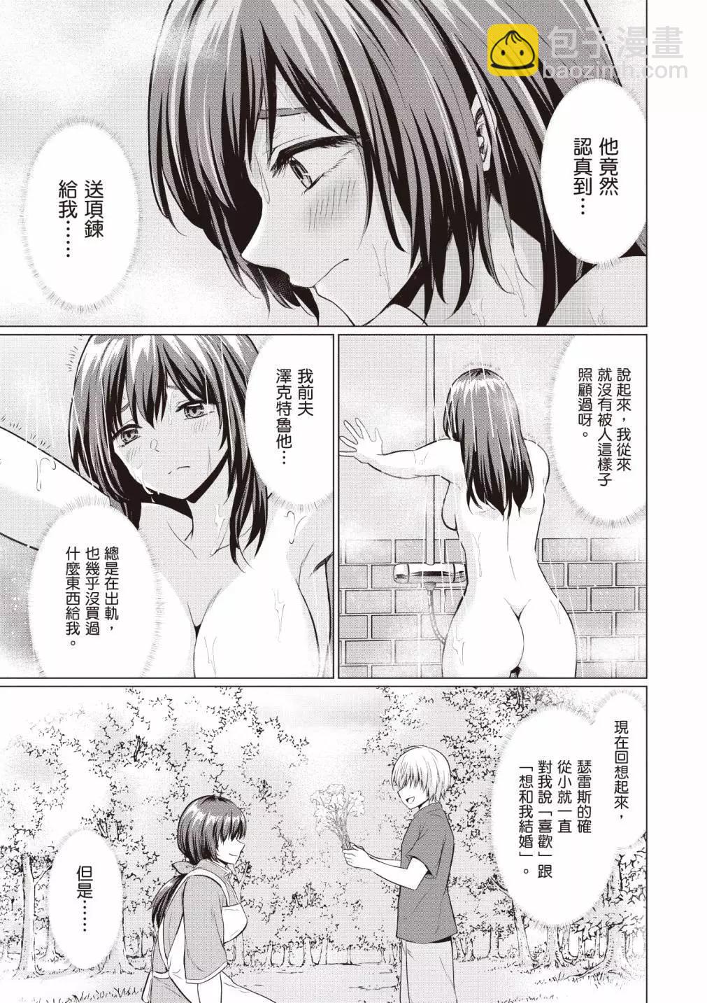 第01卷118