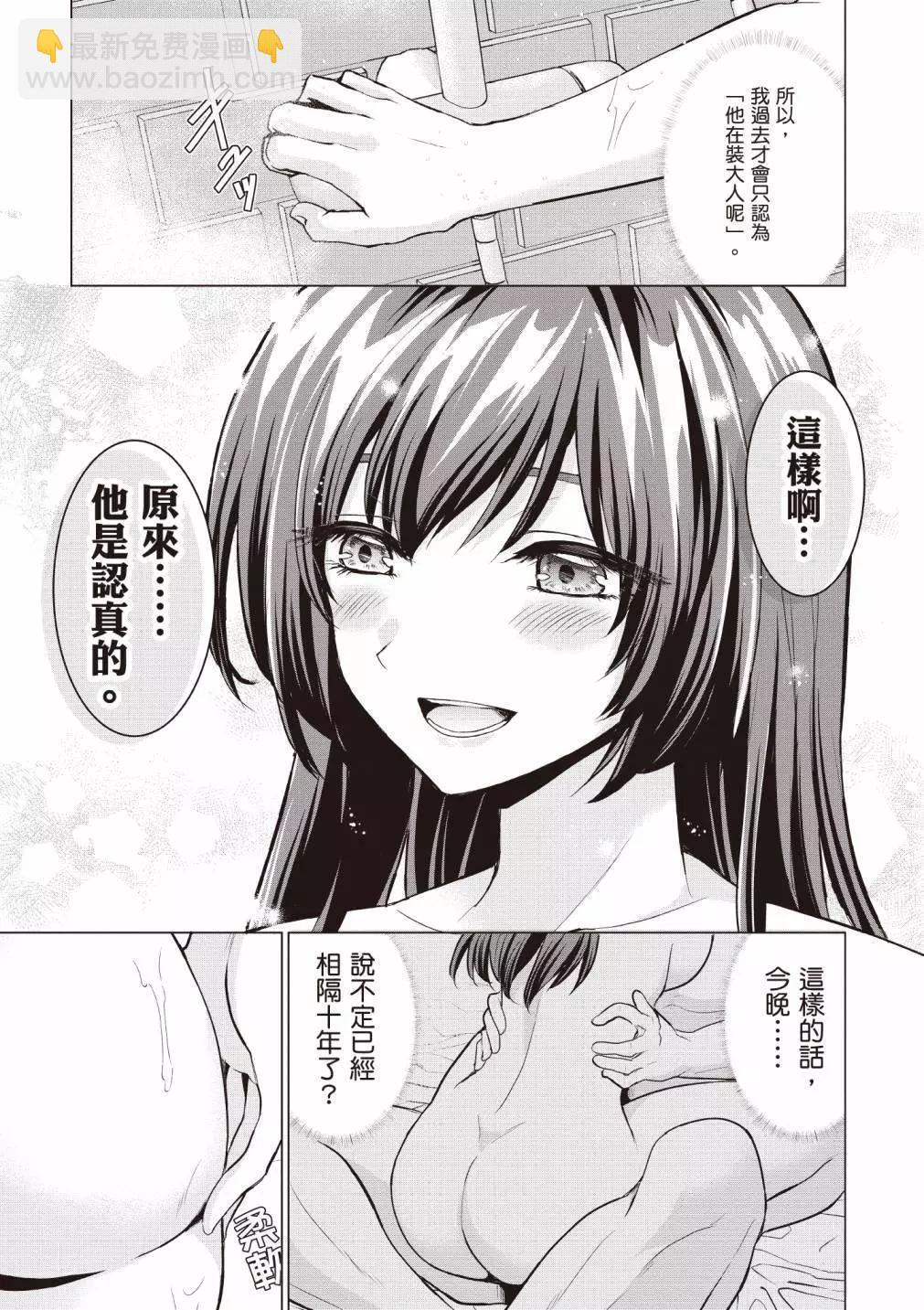 第01卷120