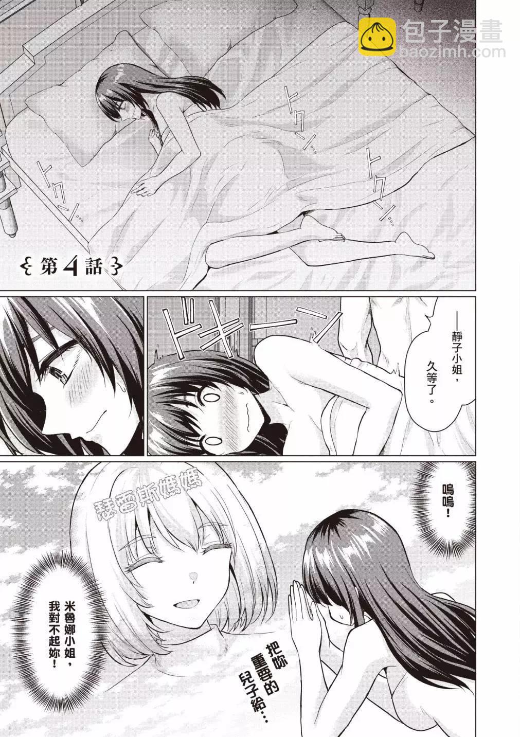 第01卷126