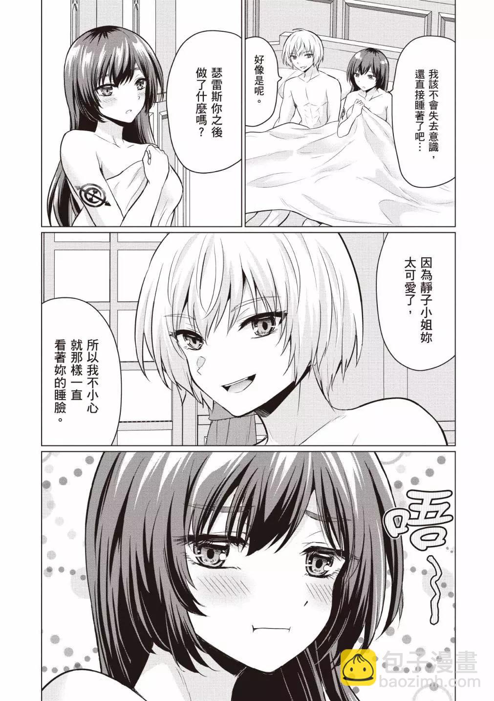 第01卷141