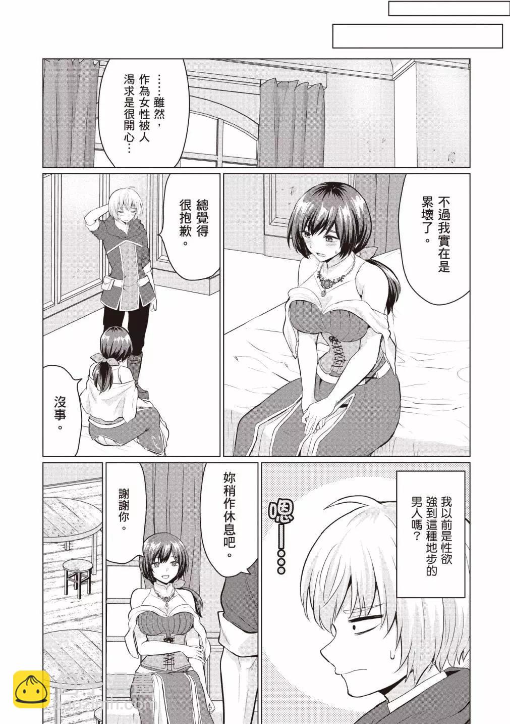 第01卷143