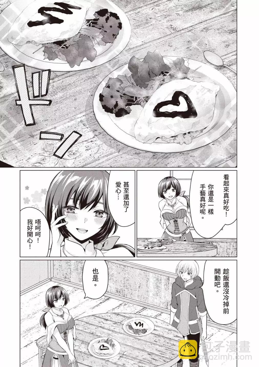 第01卷144