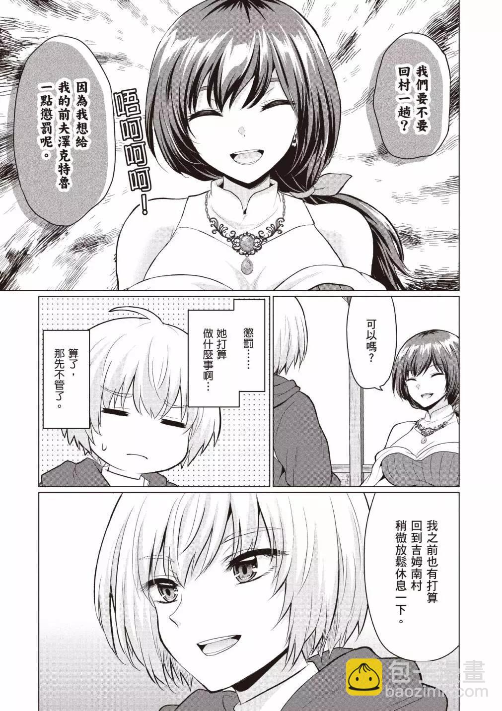 第01卷146