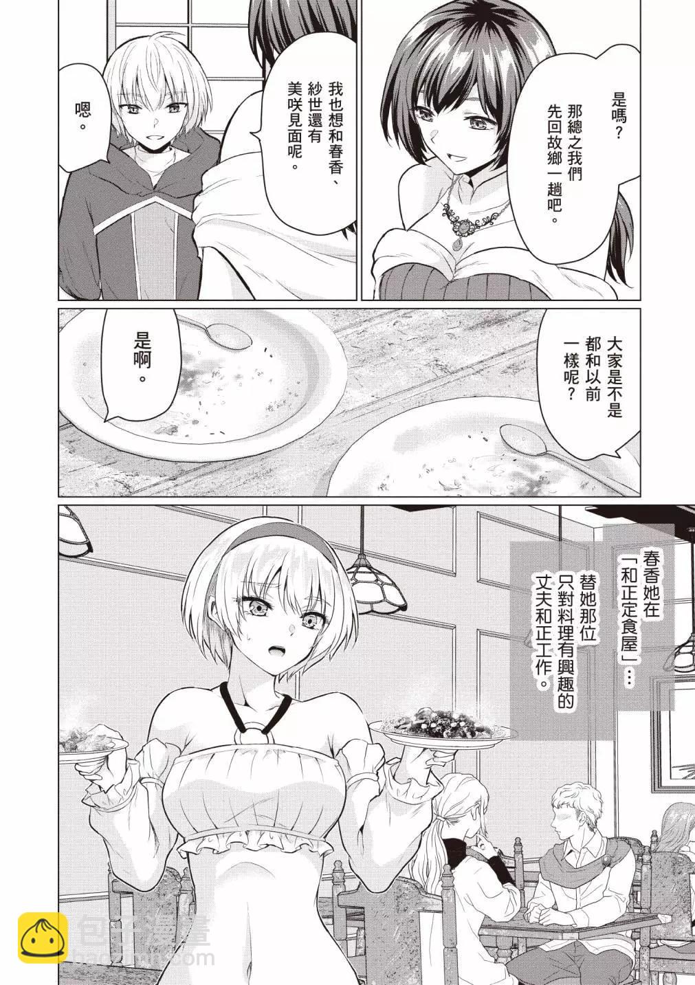 第01卷147