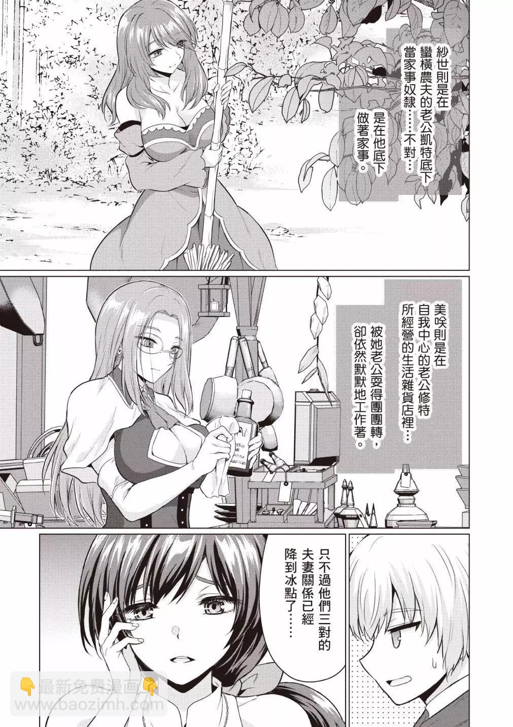 第01卷148