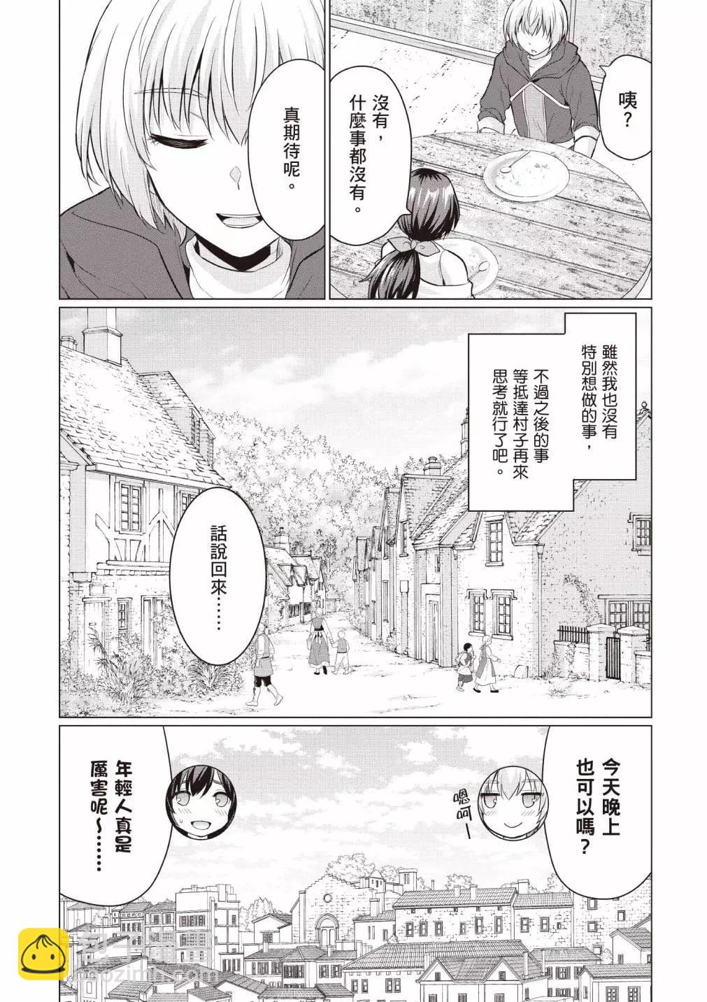 第01卷149