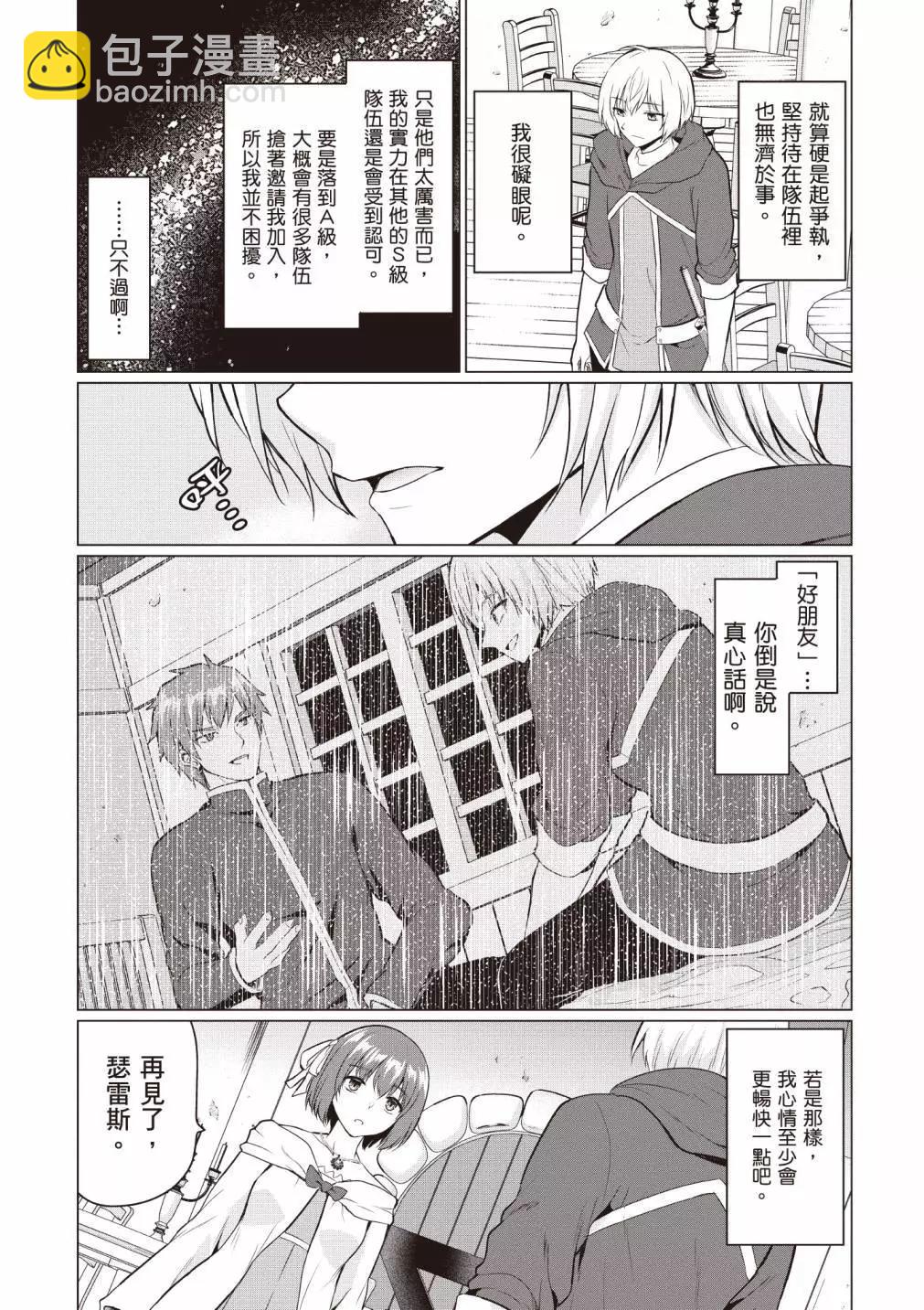 第01卷15