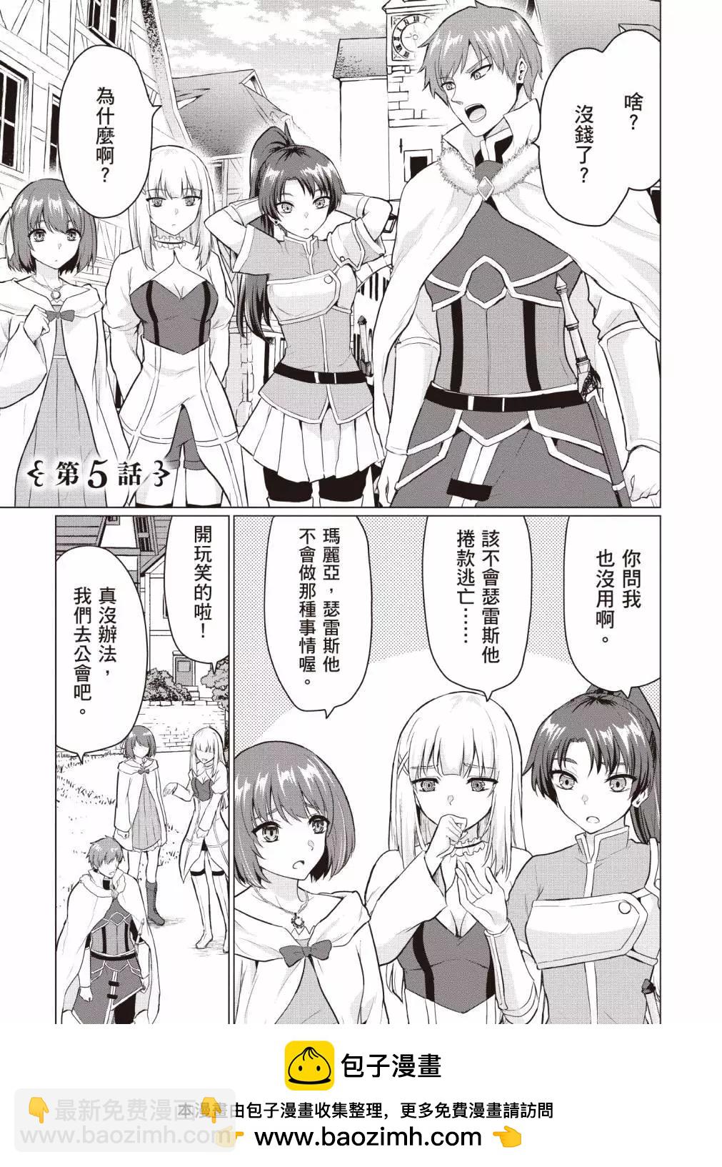 第01卷152