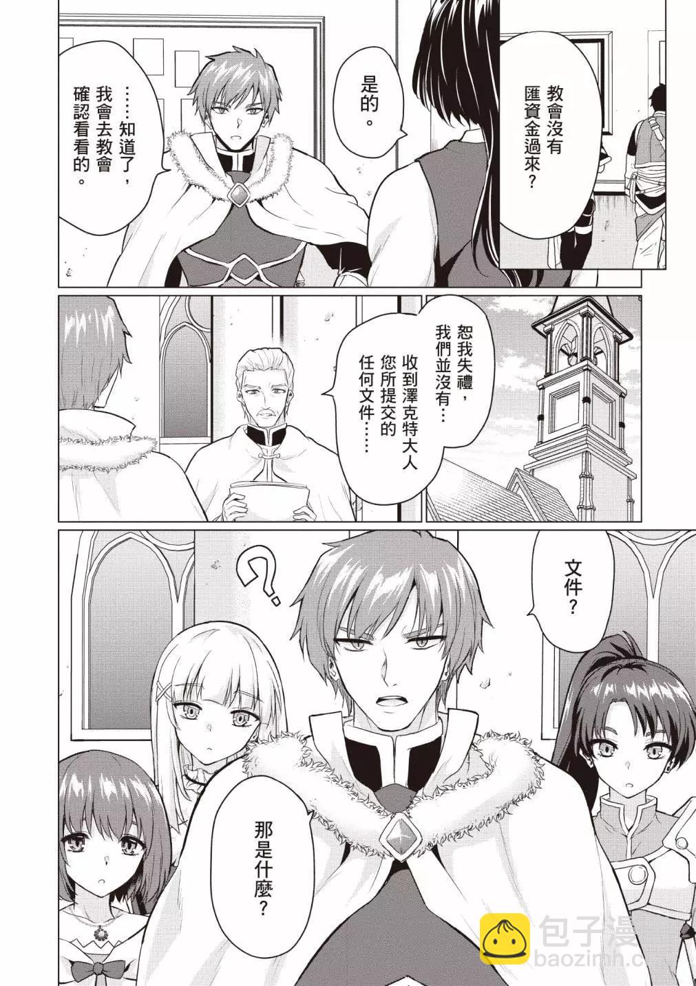 第01卷153