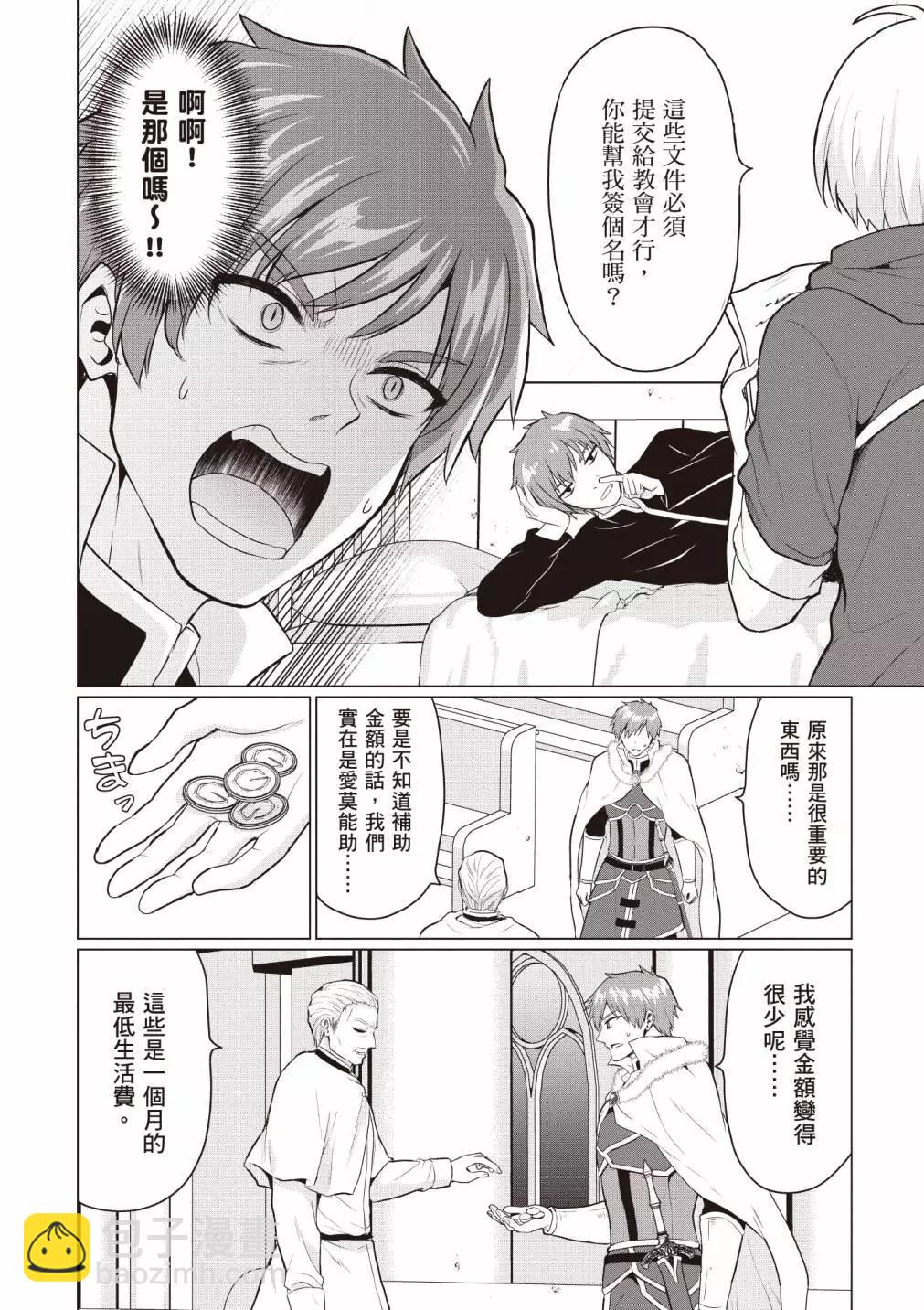 第01卷159