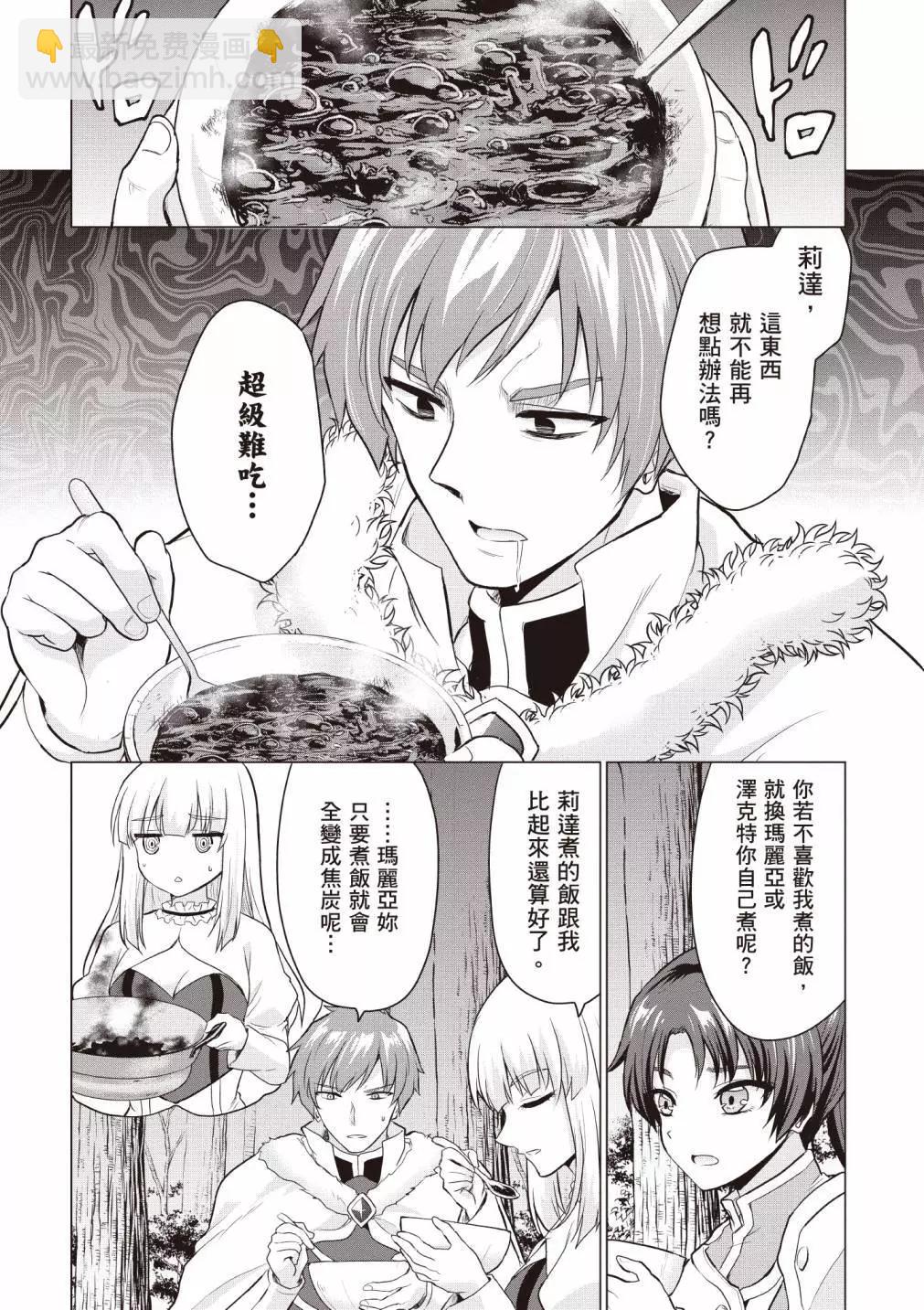 第01卷162
